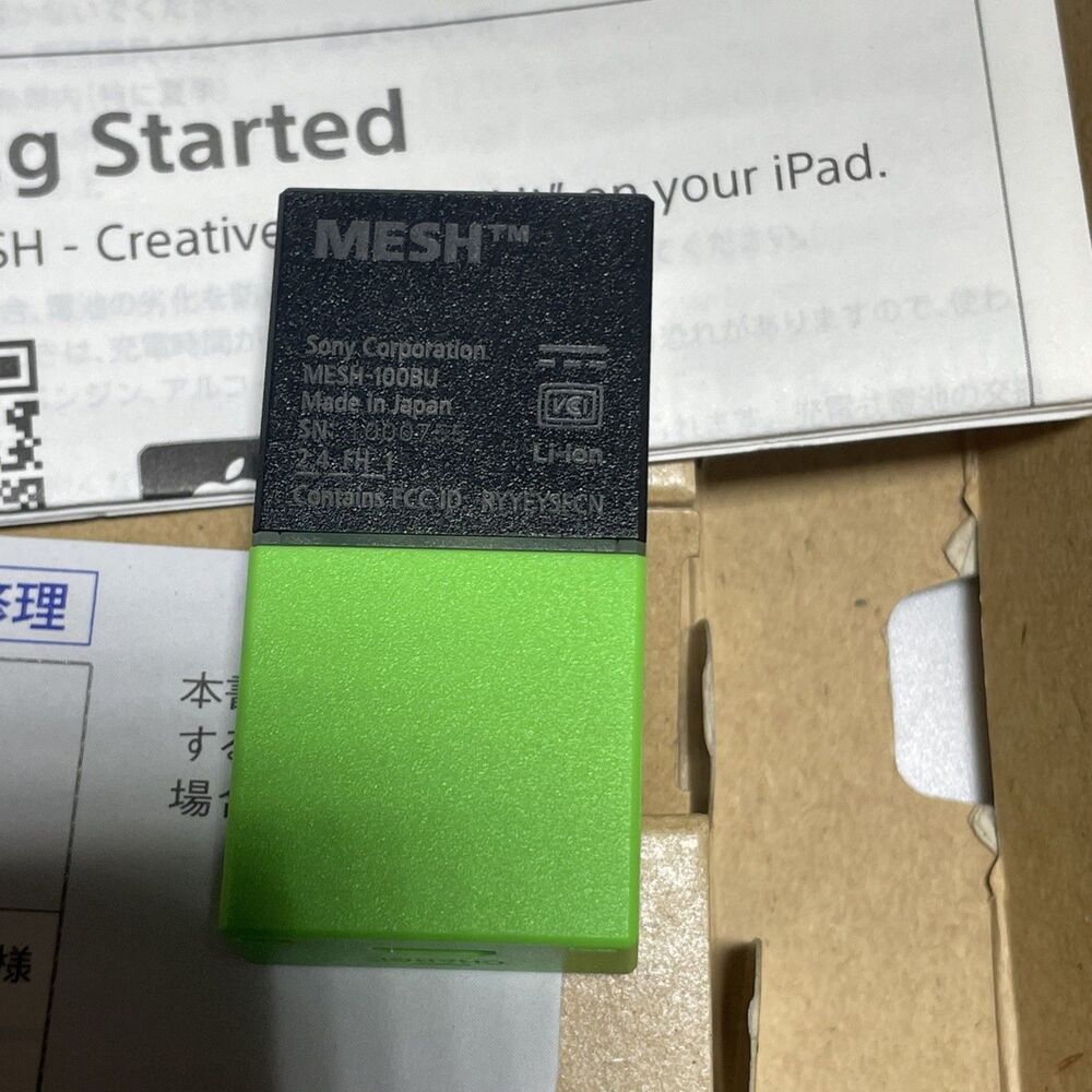 MESH Move Block - Picture 7 of 10